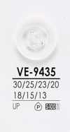 VE9435 染色用襯衫鈕扣