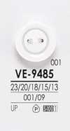 VE9485 黑色及染色用 襯衫鈕扣