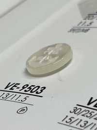 VE9503 聚酯纖維樹脂四孔紐扣[羈扣] IRIS紐扣 更多照片