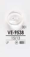 VE9538 染色用襯衫鈕扣