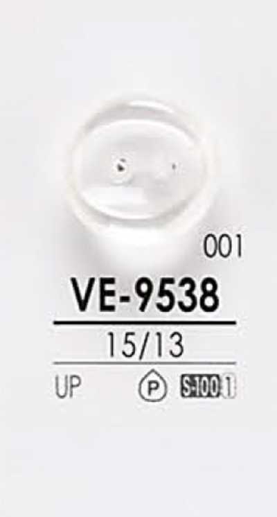 VE9538 染色用襯衫鈕扣