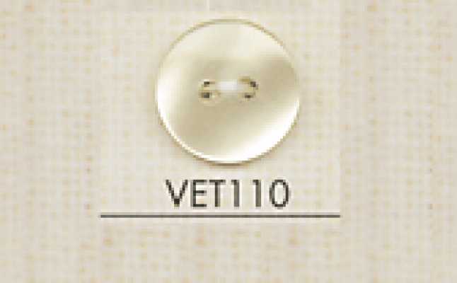 VET110 DAIYA BUTTONS 仿貝殼聚酯纖維鈕扣