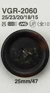VGR2060 仿水牛鈕扣