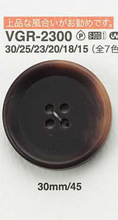 VGR2300 仿象牙果鈕扣