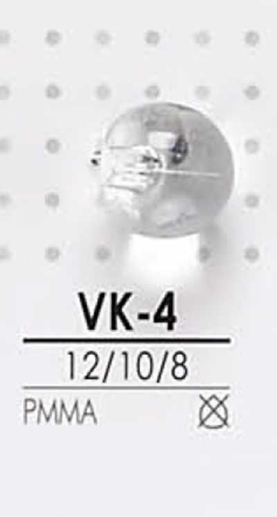 VK4 圓珠鈕扣