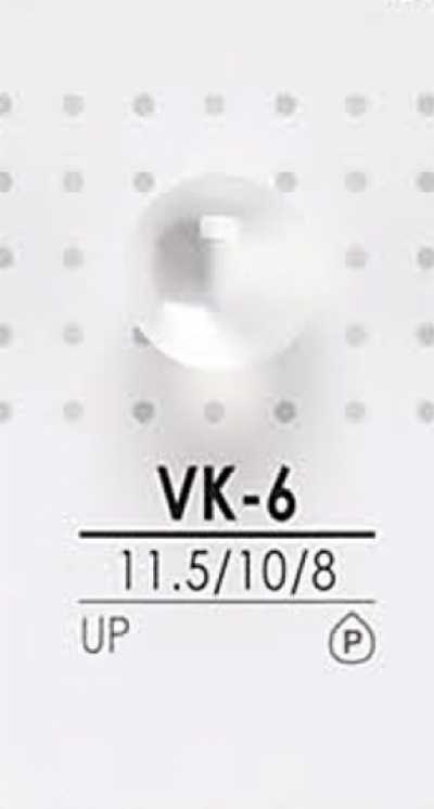 VK6 圓珠鈕扣