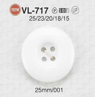 VL717 聚酯樹脂製 表面四孔鈕扣