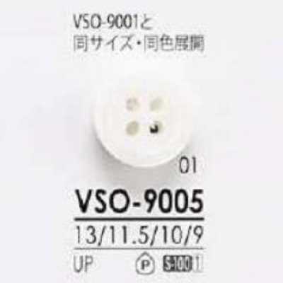 VSO9005 聚酯纖維樹脂製 表孔四孔鈕扣