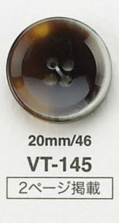 VT145 板狀仿水牛角鈕扣