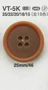 VT5K 類似椰殼的鈕扣