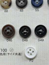 WNT100 優雅的 4 孔聚酯纖維紐扣，適用於襯衫和襯衫[羈扣] Osaka Plastic Industries（DAIYA BUTTON） 更多照片