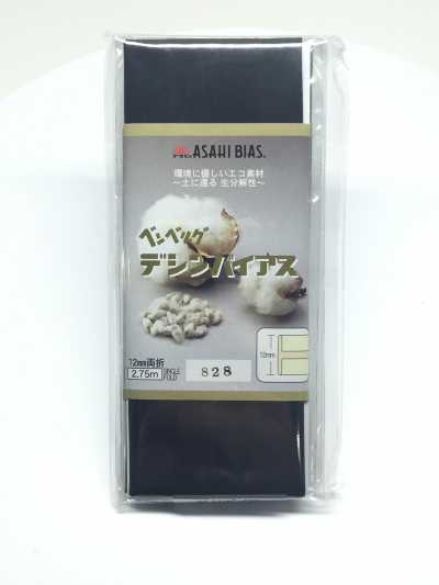 デシンバイアス(家庭用) 雙縐包邊帶（家用 雙折型）