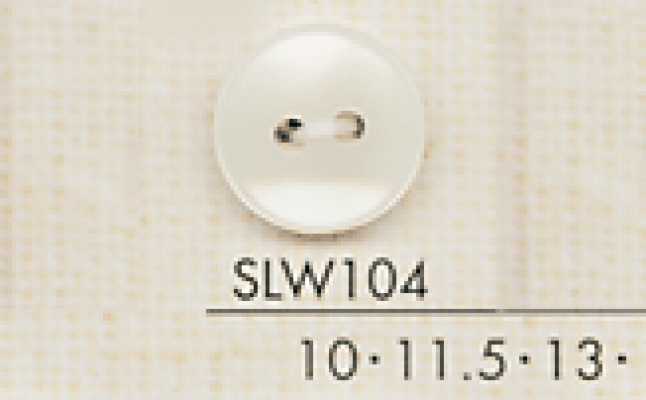SLW104 DAIYA BUTTONS 仿貝殼聚酯纖維鈕扣