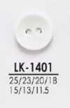 LK1401 從襯衫到大衣的染色用鈕扣
