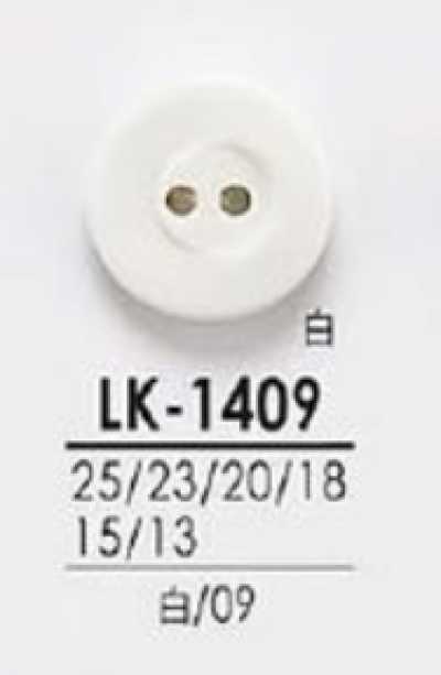 LK1409 從襯衫到大衣 黑色＆染色用鈕扣