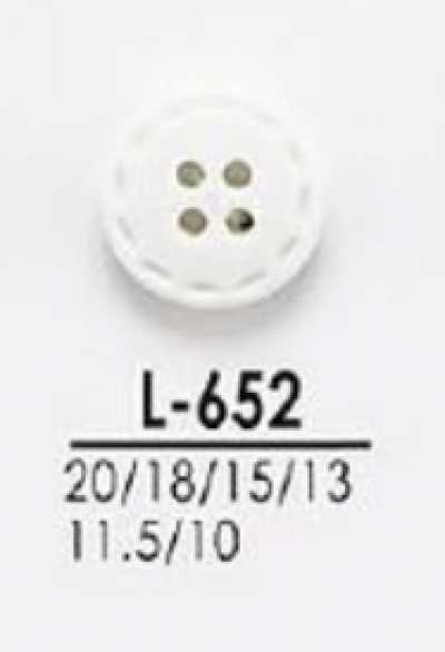 L652 適用於襯衫、Polo衫等輕便服裝的染色用鈕扣