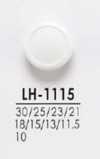 LH1115 適用於襯衫到大衣的可染色鈕扣