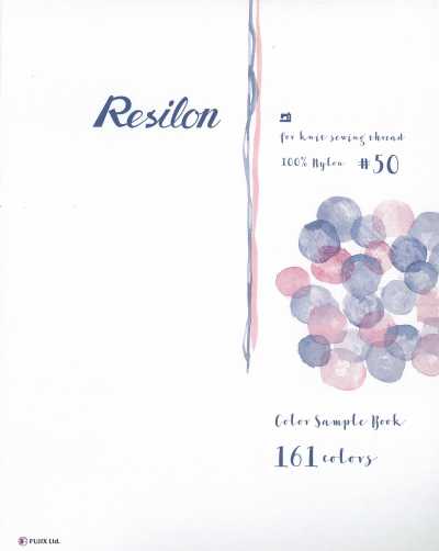 Resilon 色樣冊