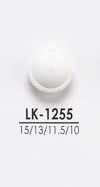 LK1255 襯衫到大衣用染色鈕扣