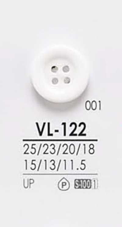 VL122 可染色鈕扣