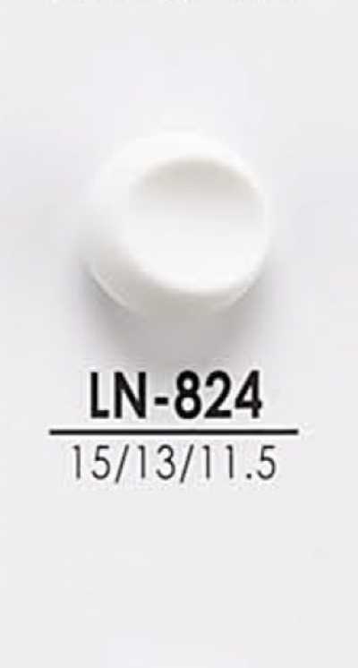 LN824 從襯衫到大衣 染色用鈕扣