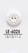 LE6025 適用於襯衫到大衣的可染色鈕扣