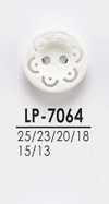 LP7064 從襯衫到大衣的用於染色的鈕扣