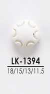 LK1394 用於從襯衫到大衣染色的鈕扣