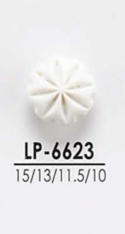LP6623 適用於襯衫到大衣的染色鈕扣