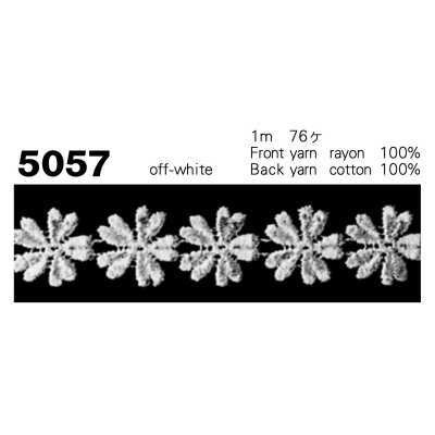 5057 化學蕾絲