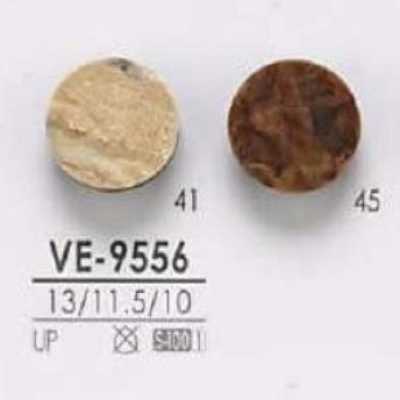 VE9556 聚酯樹脂製 暗眼鈕扣