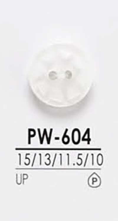 PW604 染色用襯衫鈕扣