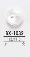 BX1032 染色用襯衫鈕扣