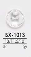 BX1013 染色用 襯衫鈕扣