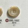 SNL1037 天然材質 四孔 高瀨貝殼鈕扣