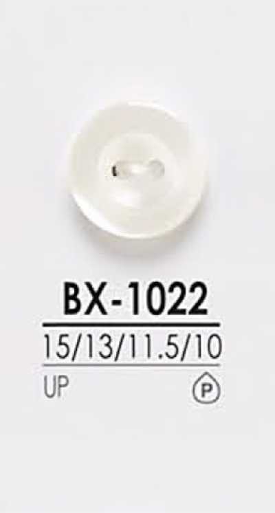 BX1022 可染色襯衫鈕扣