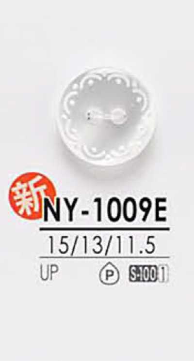 NY1009E 染色用襯衫鈕扣