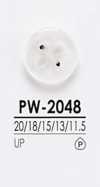 PW2048 可染色襯衫鈕扣