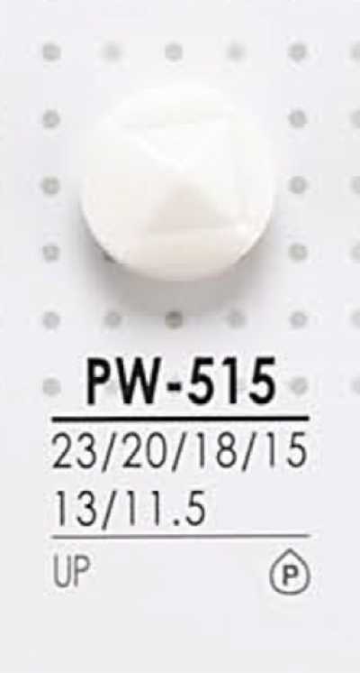PW515 染色用 聚酯纖維鈕扣