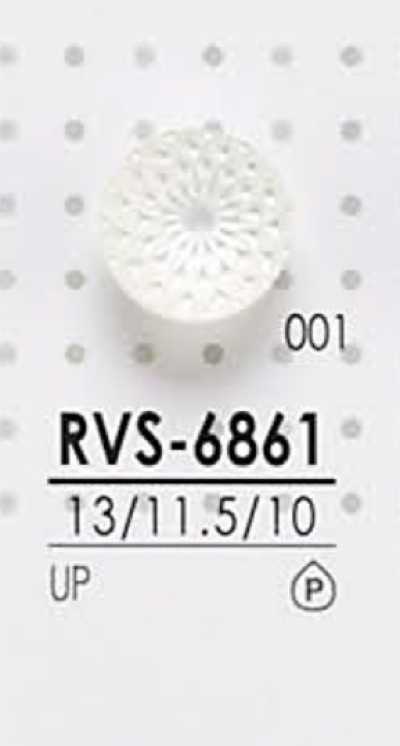 RVS6861 染色用聚酯纖維鈕扣