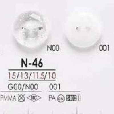 N46 尼龍樹脂製 表面兩孔鈕扣