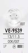 VE9539 用於染色的菱形切割鈕扣