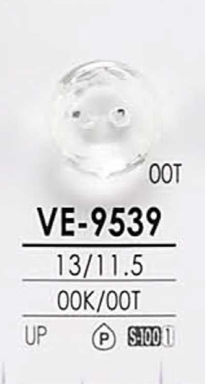 VE9539 用於染色的菱形切割鈕扣