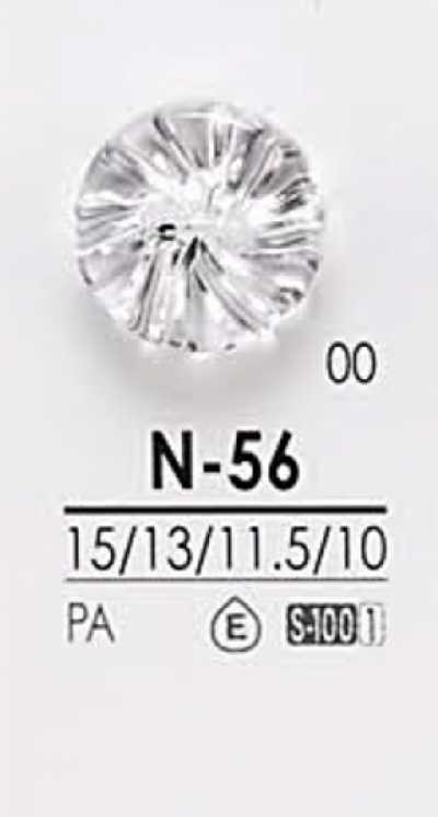 N56 染色用 鑽石切割鈕扣