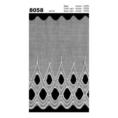 8058 棉蕾絲