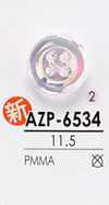 AZP6534 極光珍珠鈕扣