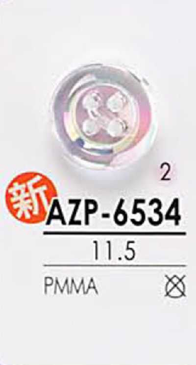 AZP6534 極光珍珠鈕扣