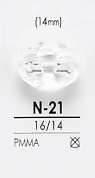 N21 菱形切割鈕扣