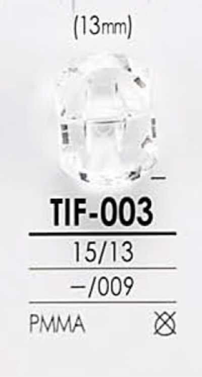 TIF003 鑽石切割鈕扣