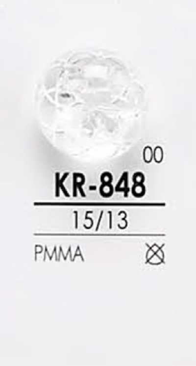 KR848 鑽石切割鈕扣